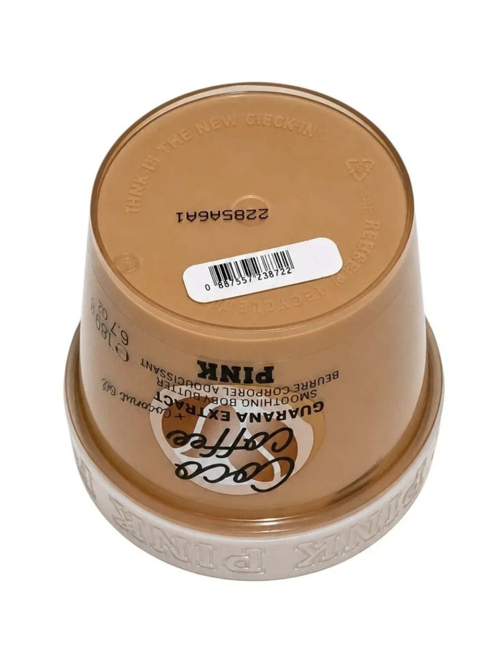 VS PINK Limited Edition Coco Coffee Scented Smoothing Body Butter 6.7 Oz NEW